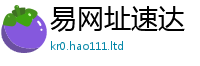 2025新奥天天开好彩新奥彩免费版归2025新奥天天开好彩新奥好彩免费